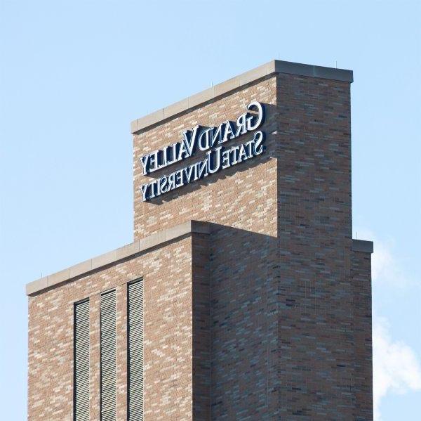 Exterior of Seidman College of Business